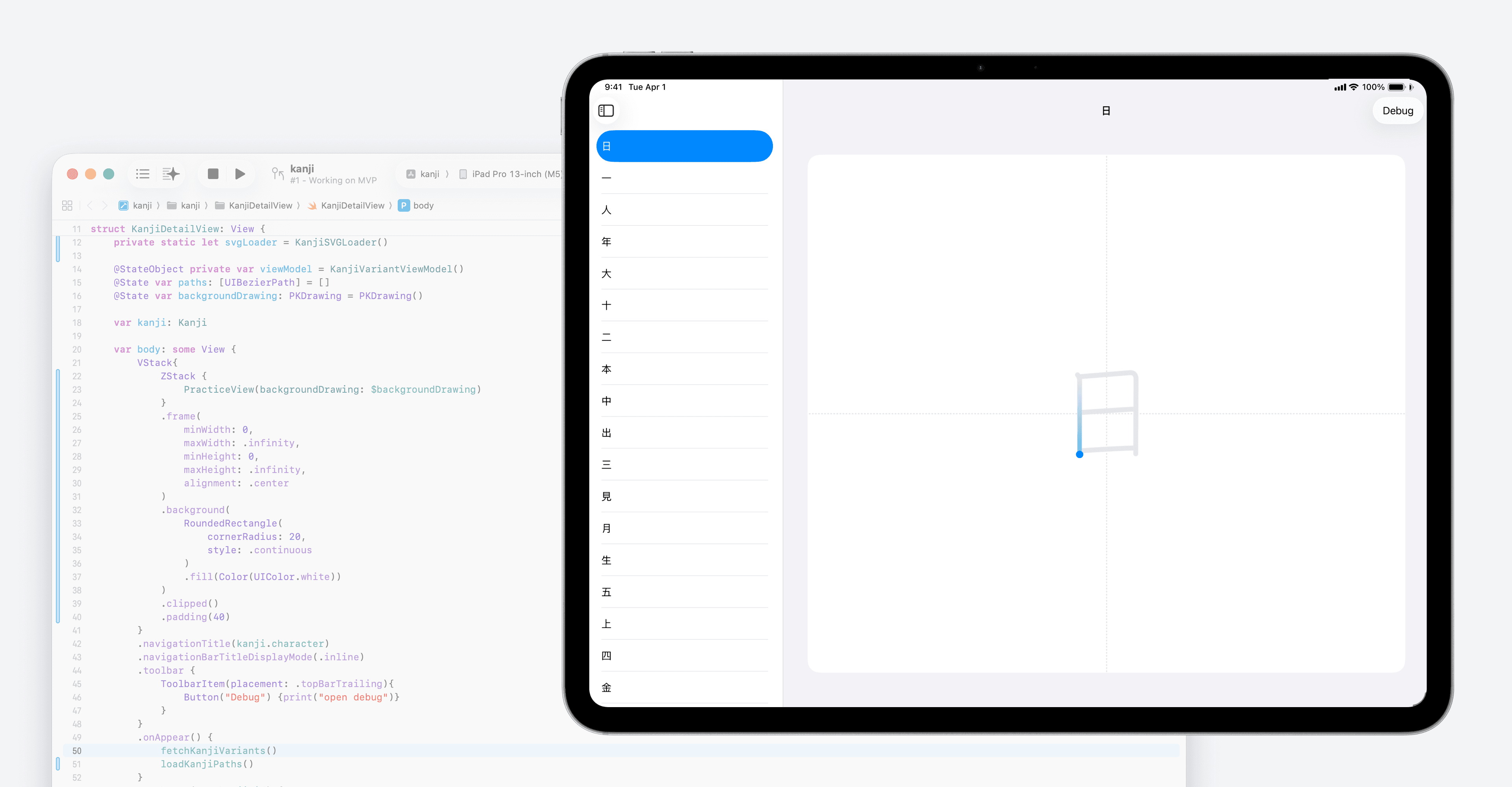 Built for my own daily practice. An iOS app for writing kanji with correct stroke order using Apple Pencil.